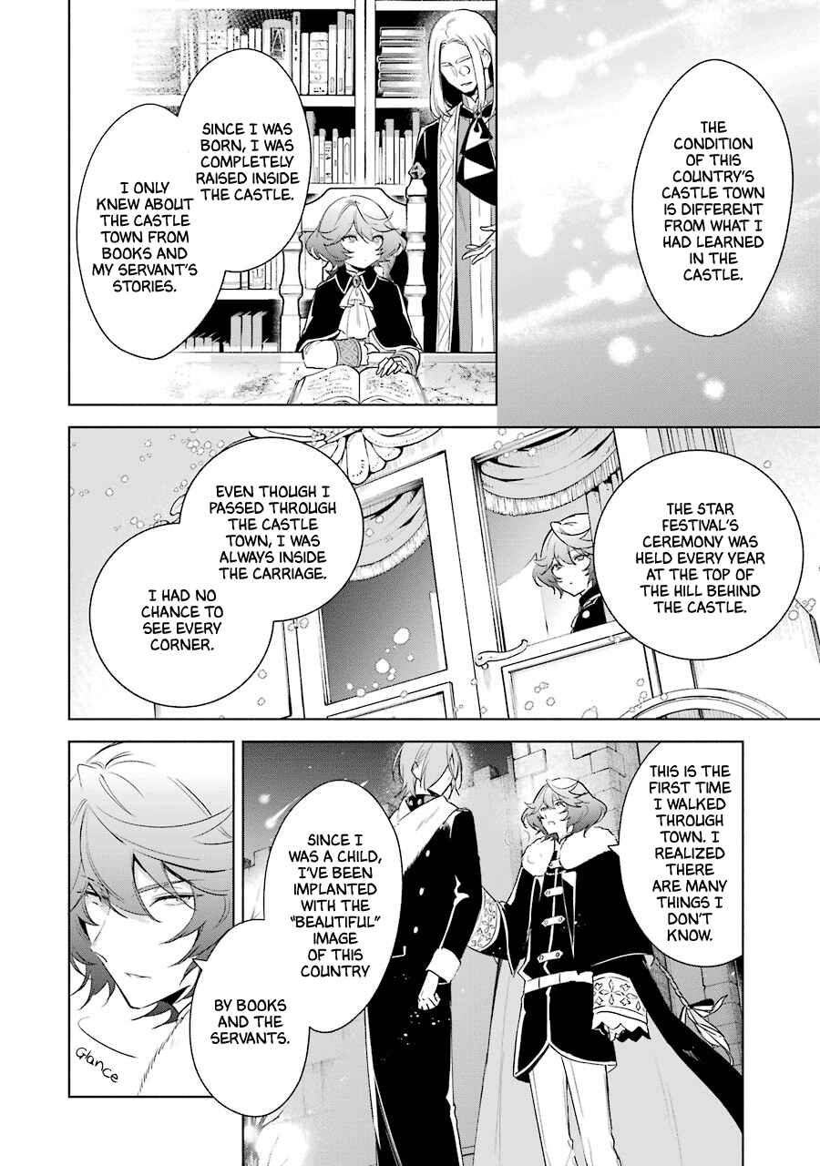 Page 10 Chapter 29 Trinity of the Royal Palace