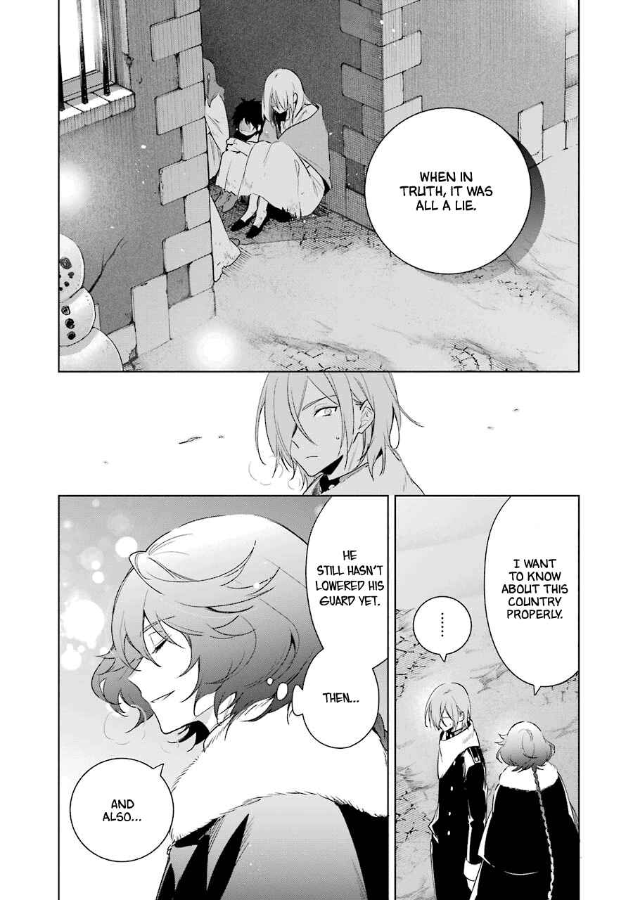 Page 11 Chapter 29 Trinity of the Royal Palace