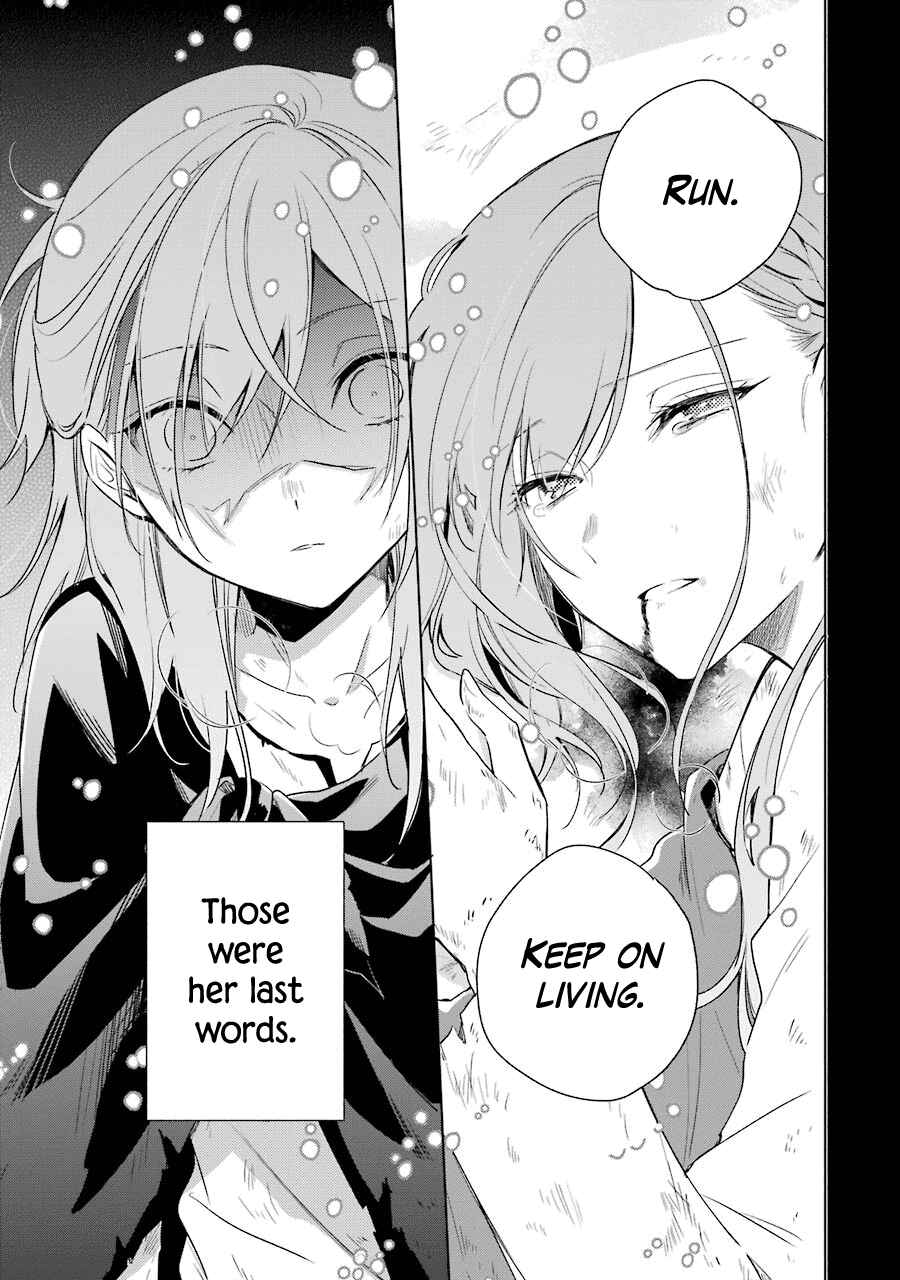 Page 17 Chapter 29 Trinity of the Royal Palace