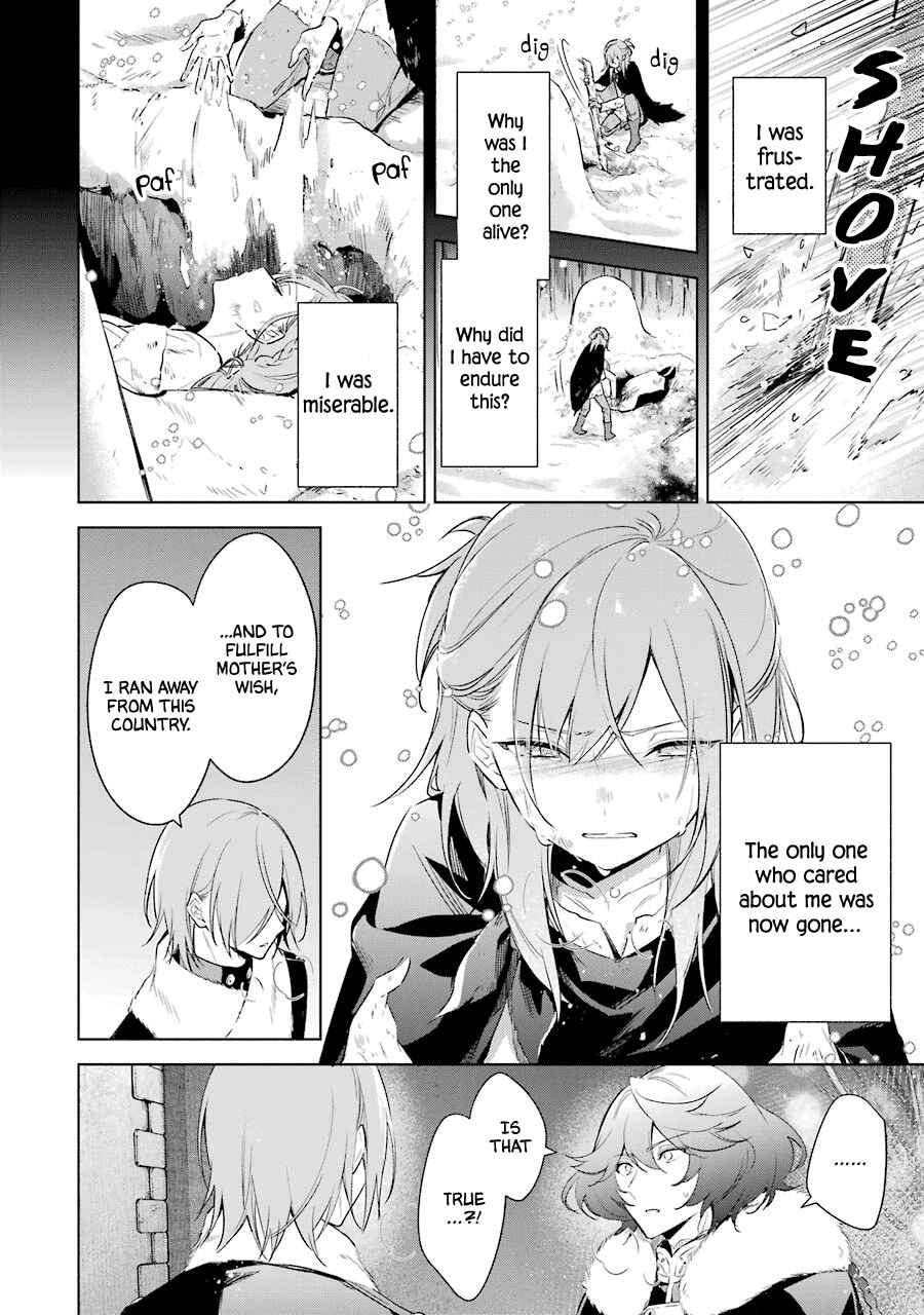 Page 18 Chapter 29 Trinity of the Royal Palace
