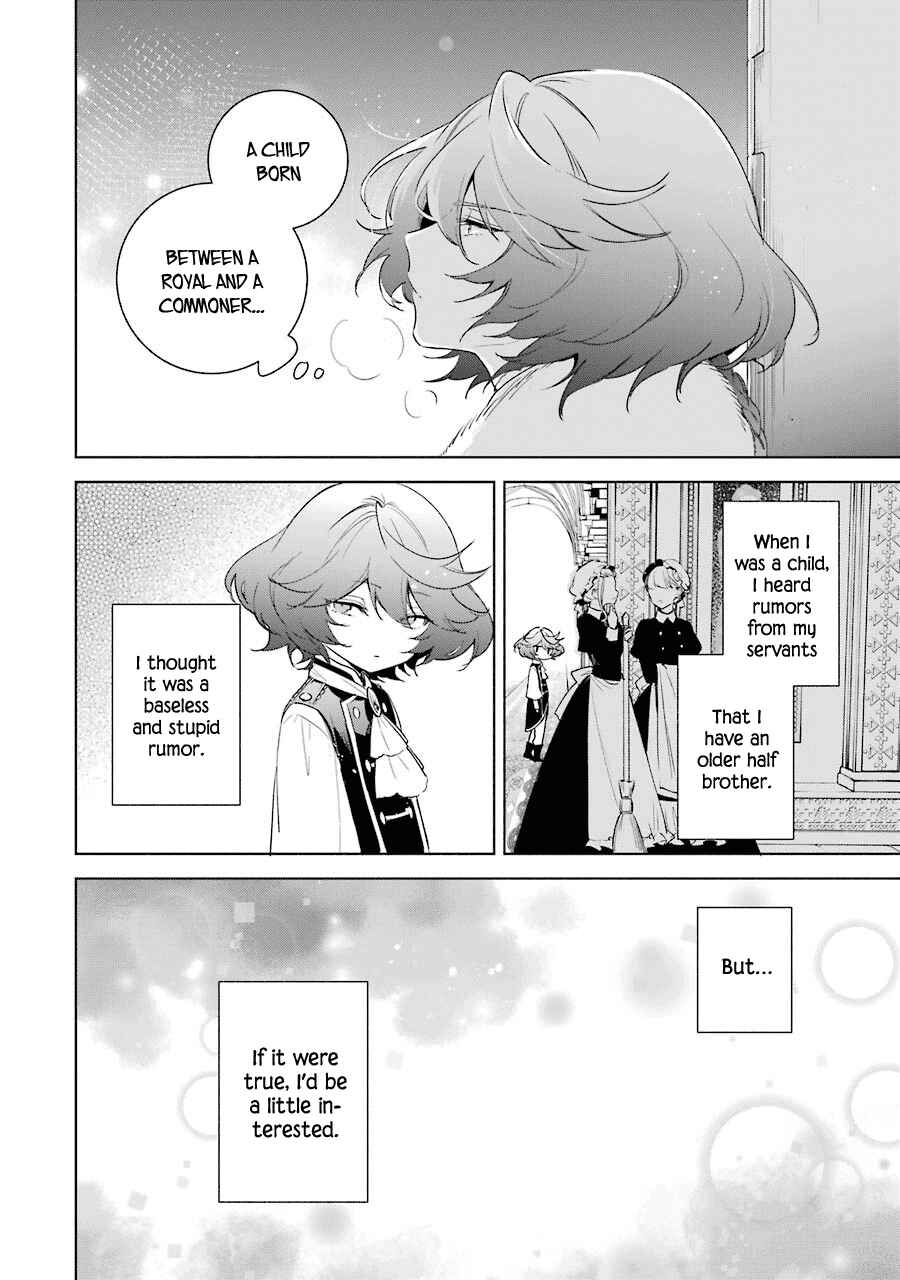 Page 2 Chapter 29 Trinity of the Royal Palace