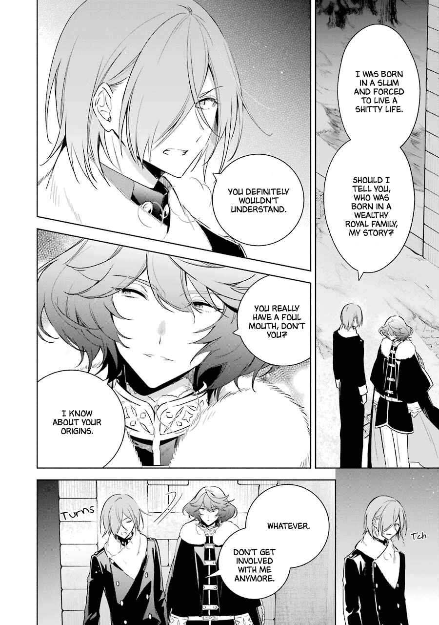 Page 8 Chapter 29 Trinity of the Royal Palace