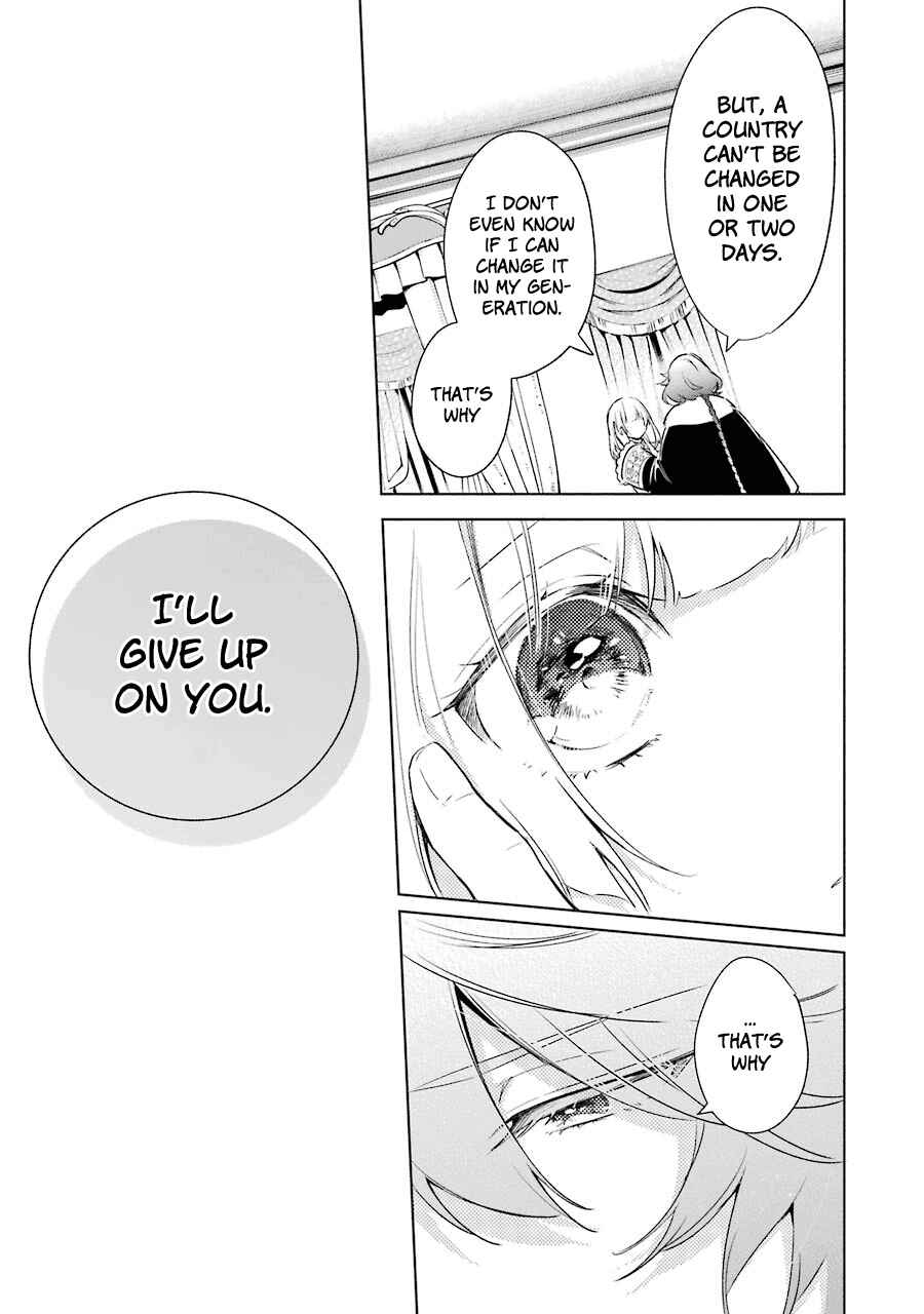 Page 11 Chapter 32 Trinity of the Royal Palace
