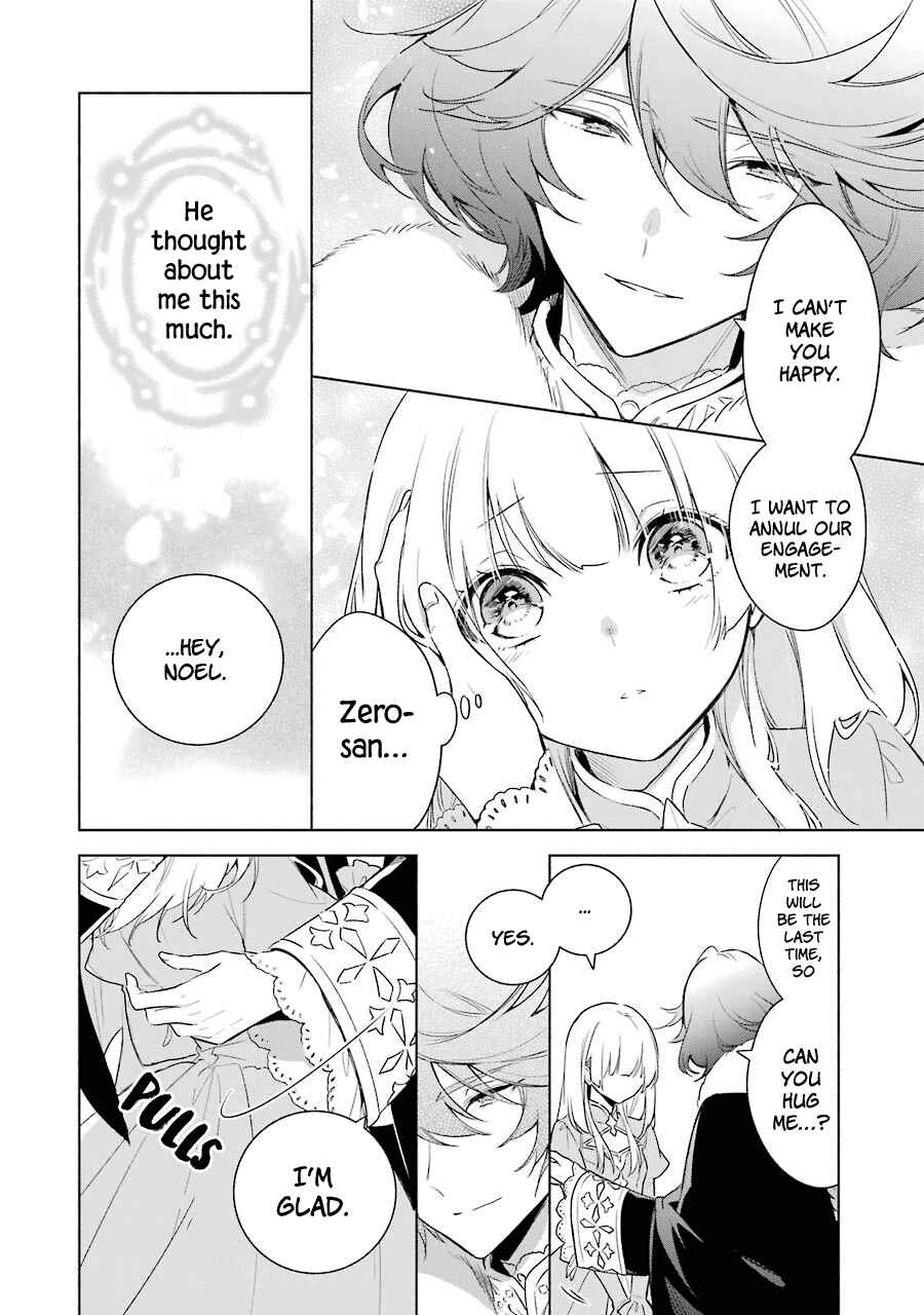 Page 12 Chapter 32 Trinity of the Royal Palace