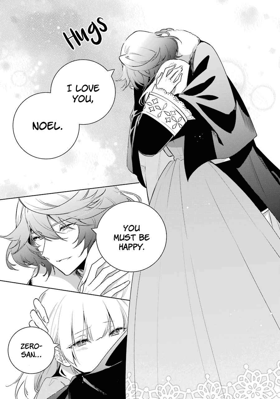Page 13 Chapter 32 Trinity of the Royal Palace