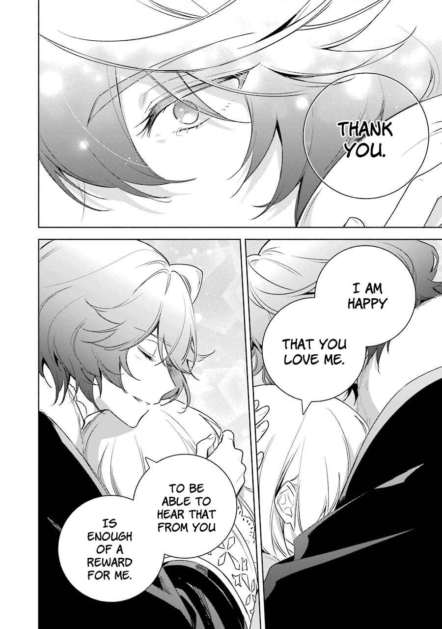 Page 14 Chapter 32 Trinity of the Royal Palace