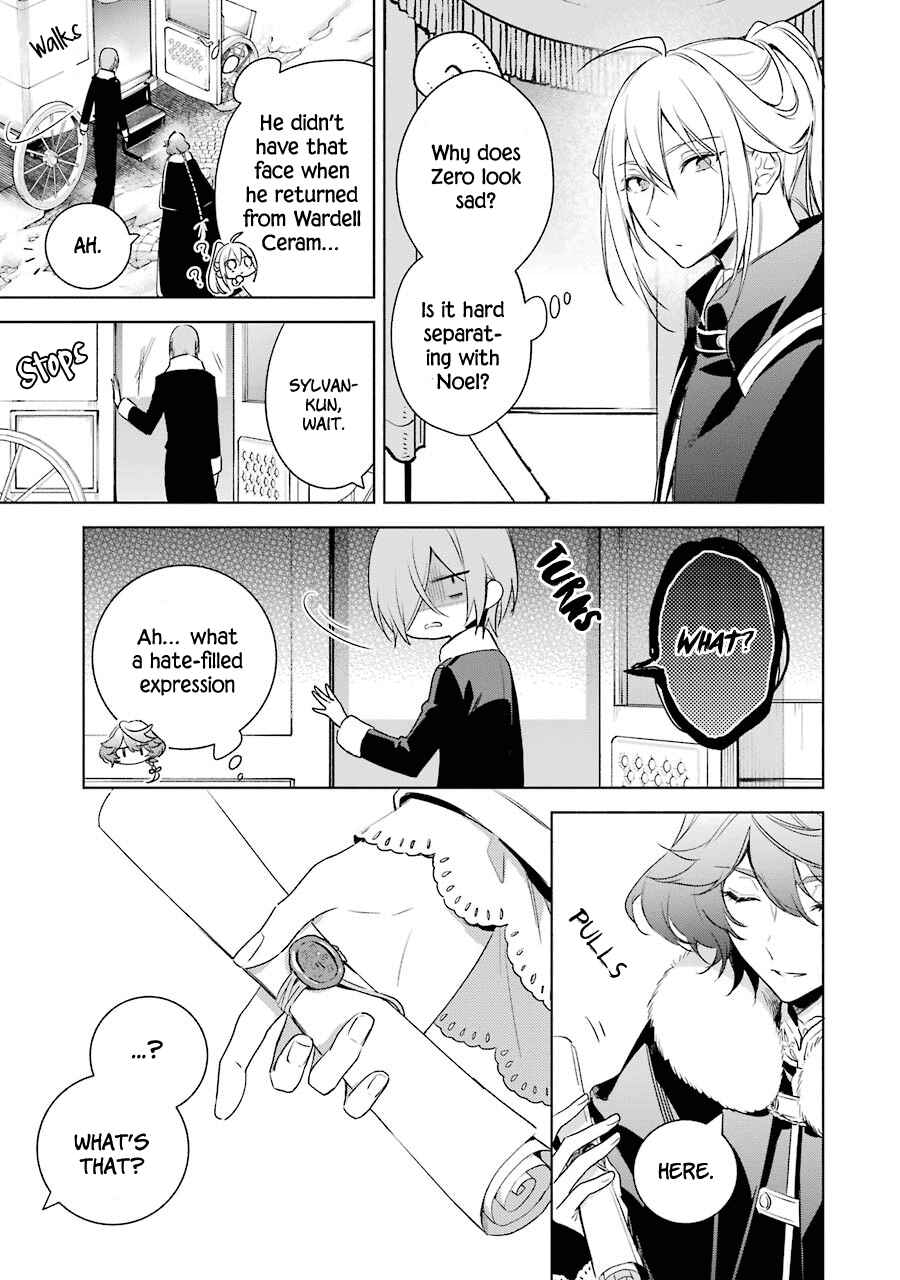 Page 19 Chapter 32 Trinity of the Royal Palace