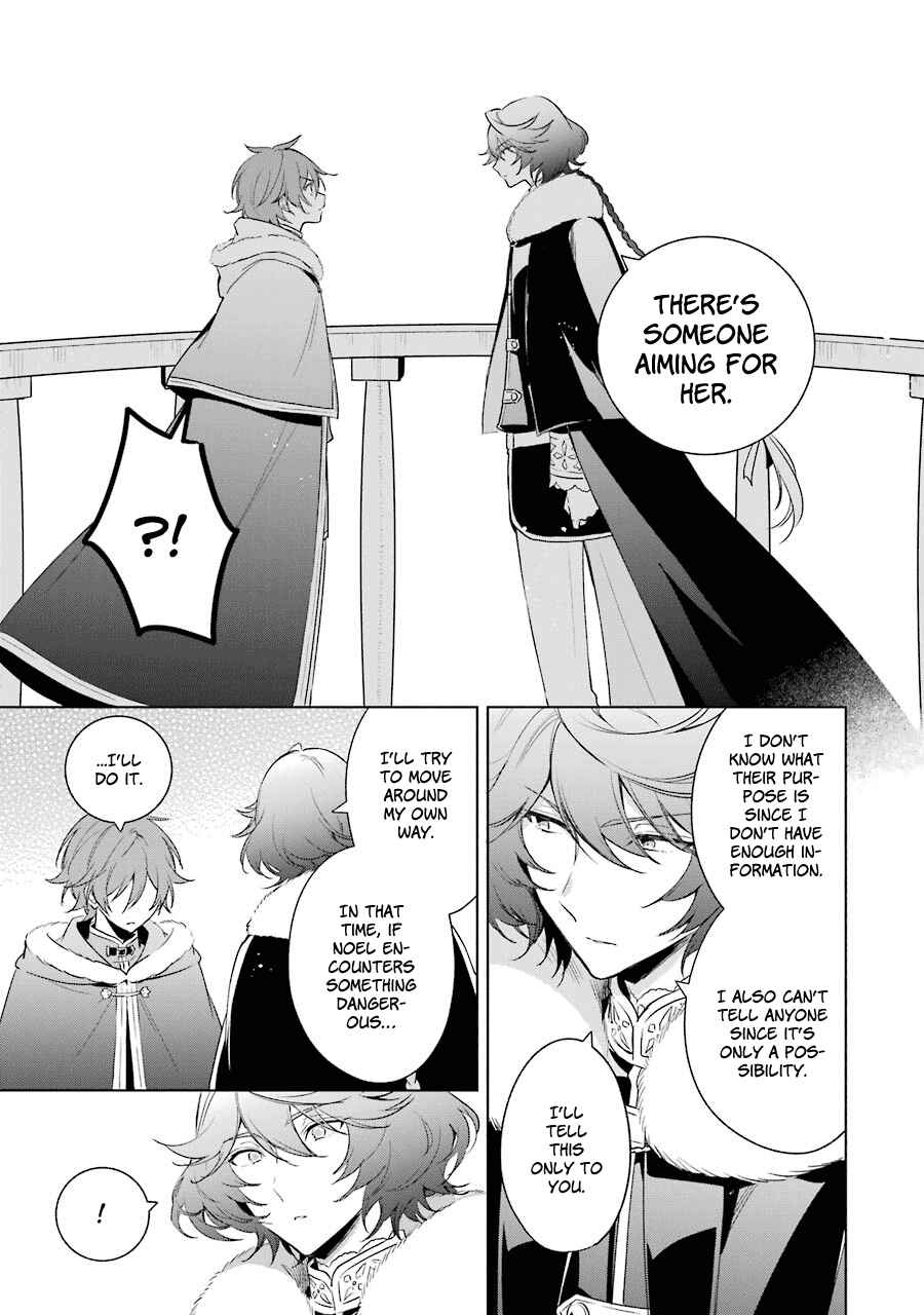 Page 23 Chapter 32 Trinity of the Royal Palace