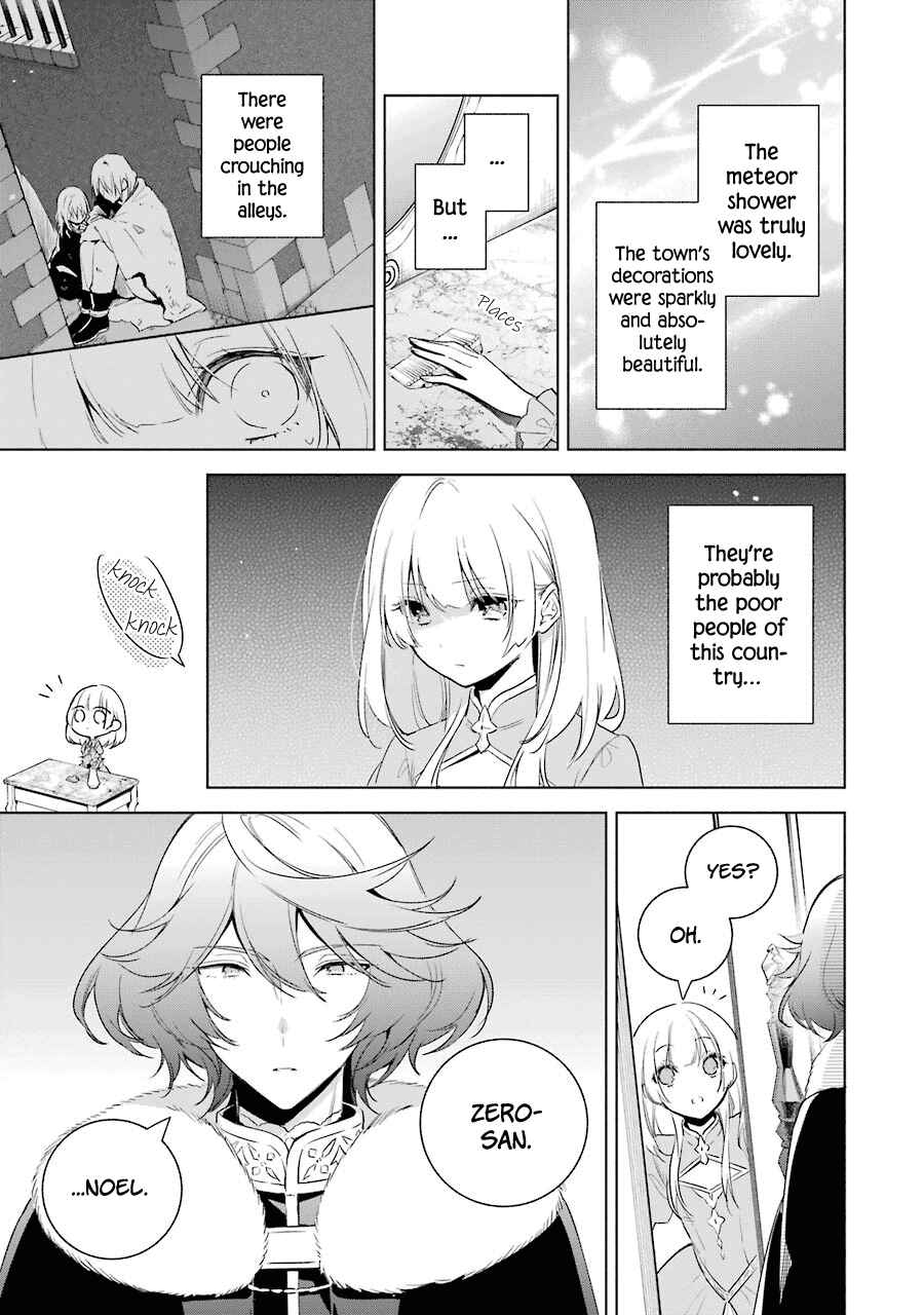 Page 3 Chapter 32 Trinity of the Royal Palace