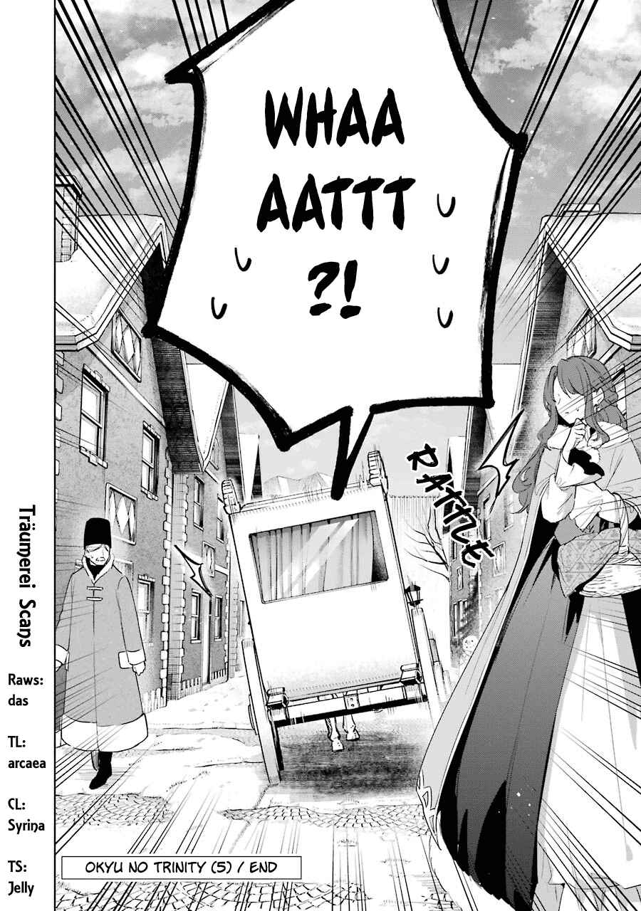 Page 30 Chapter 32 Trinity of the Royal Palace