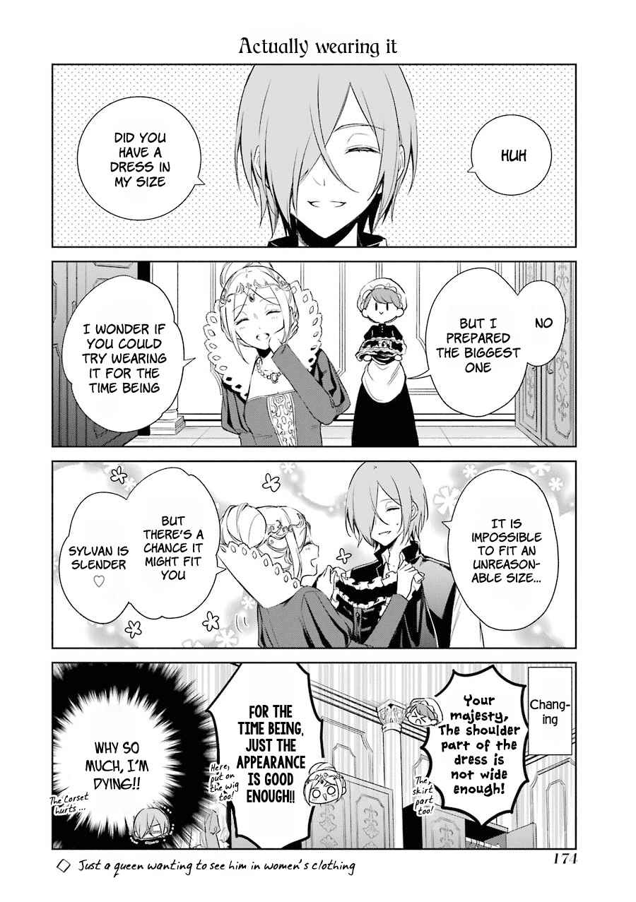 Page 2 Chapter 5.5 Trinity of the Royal Palace
