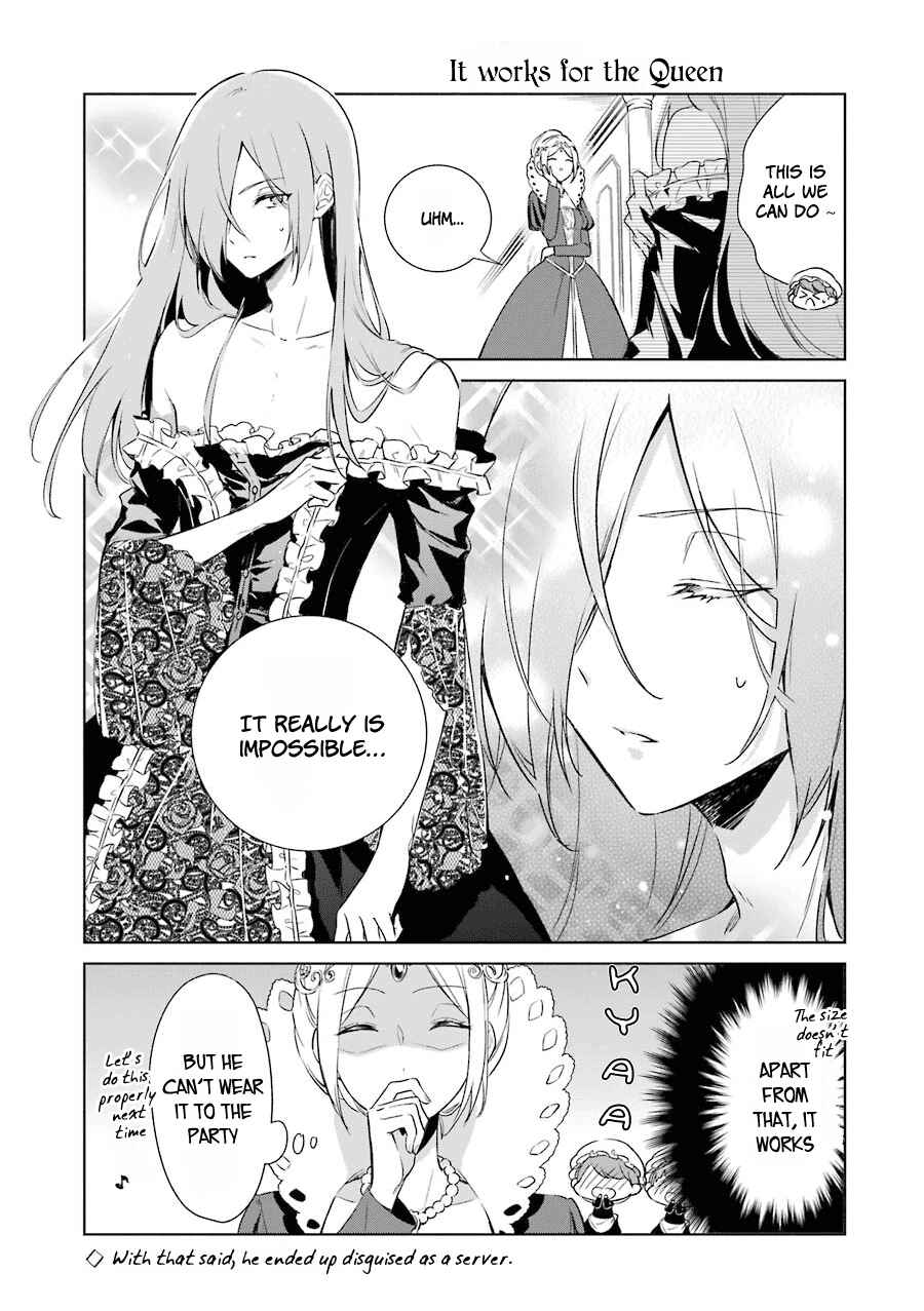 Page 3 Chapter 5.5 Trinity of the Royal Palace