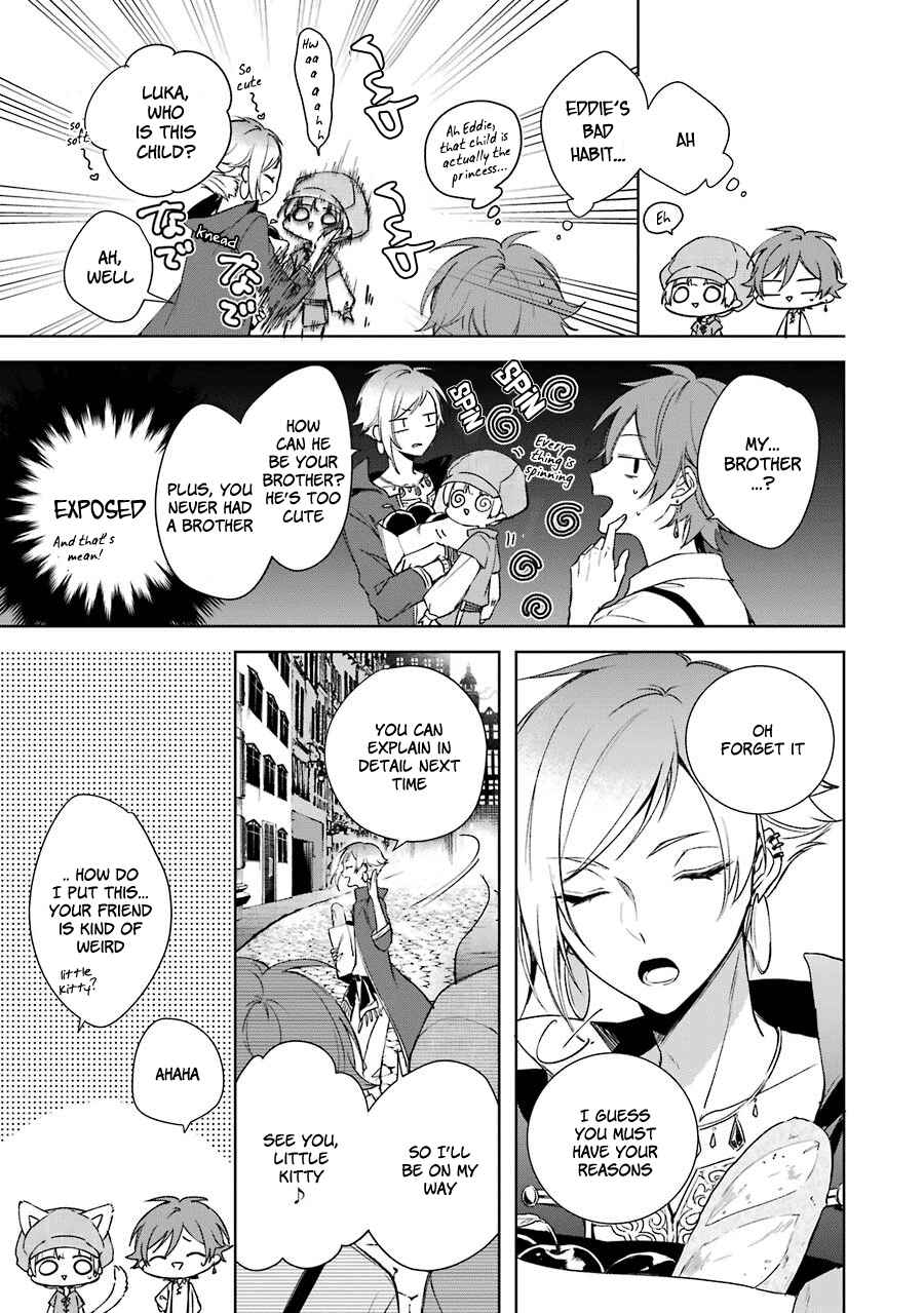 Page 12 Chapter 4 Trinity of the Royal Palace