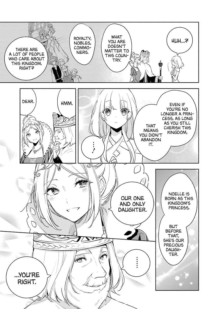 Page 10 Chapter 39 Trinity of the Royal Palace