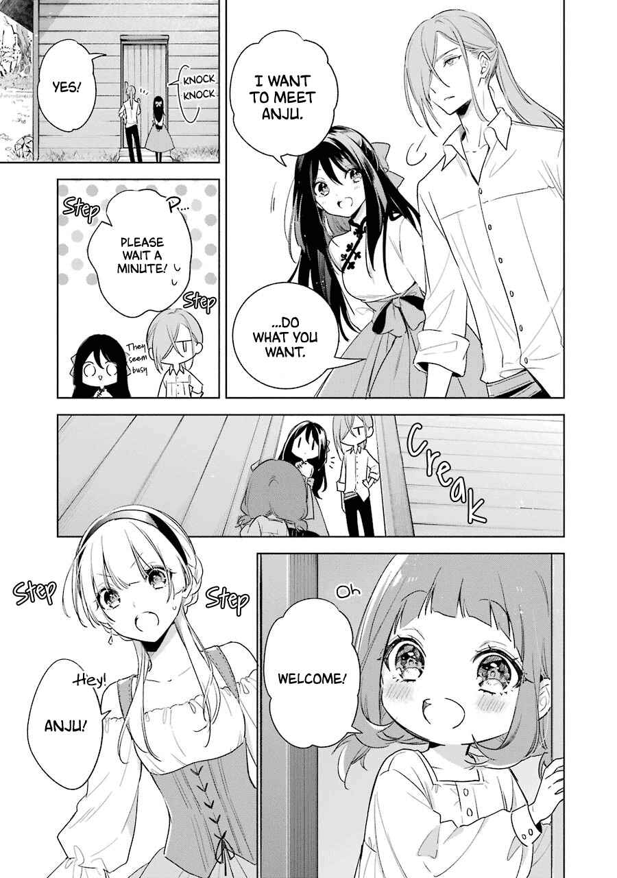Page 22 Chapter 39 Trinity of the Royal Palace