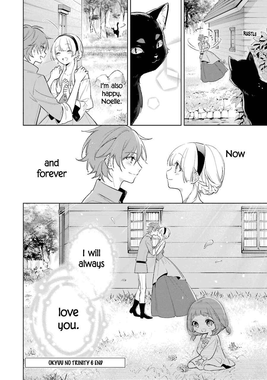 Page 27 Chapter 39 Trinity of the Royal Palace