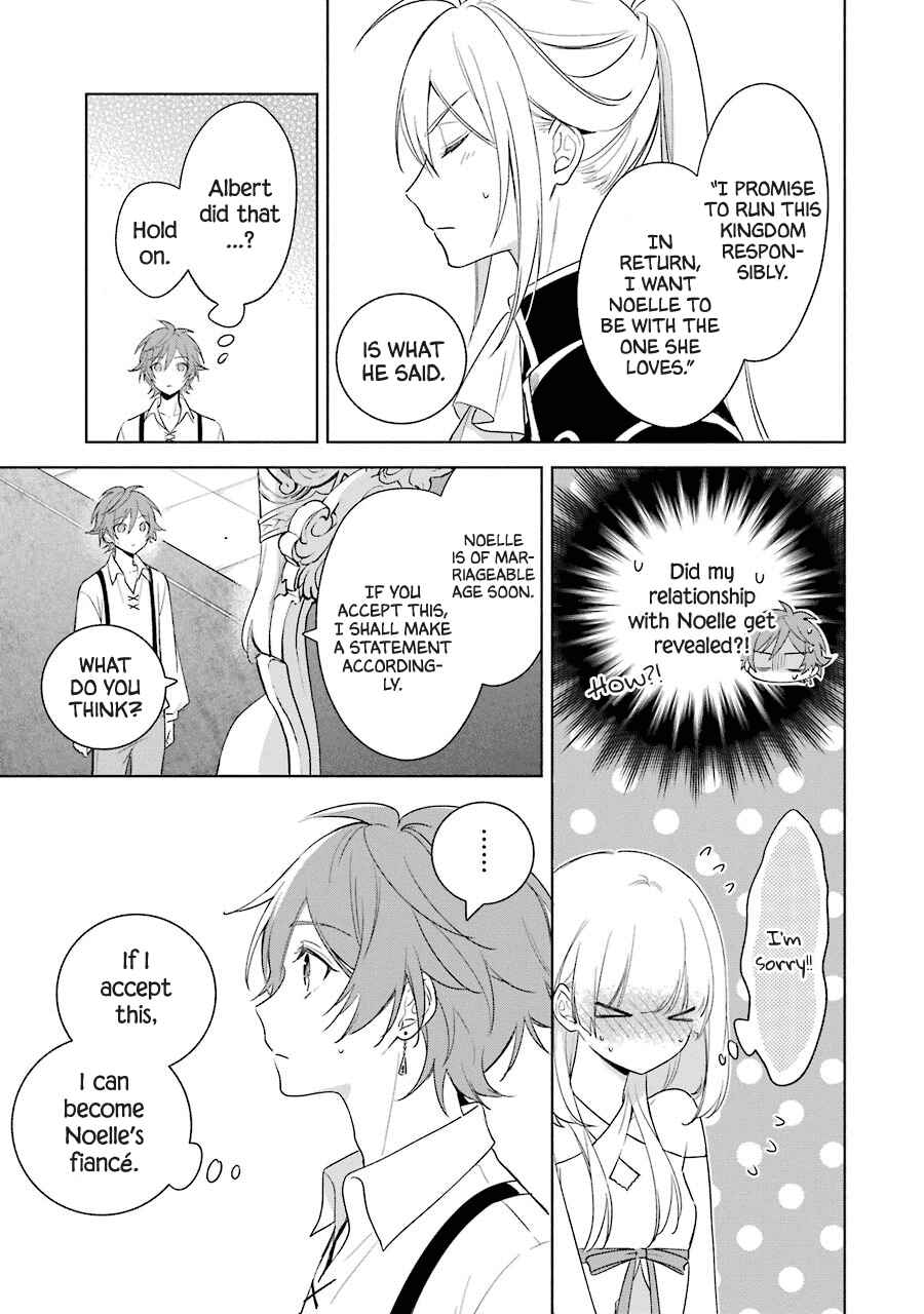 Page 4 Chapter 39 Trinity of the Royal Palace