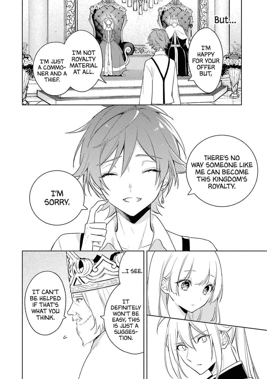 Page 5 Chapter 39 Trinity of the Royal Palace