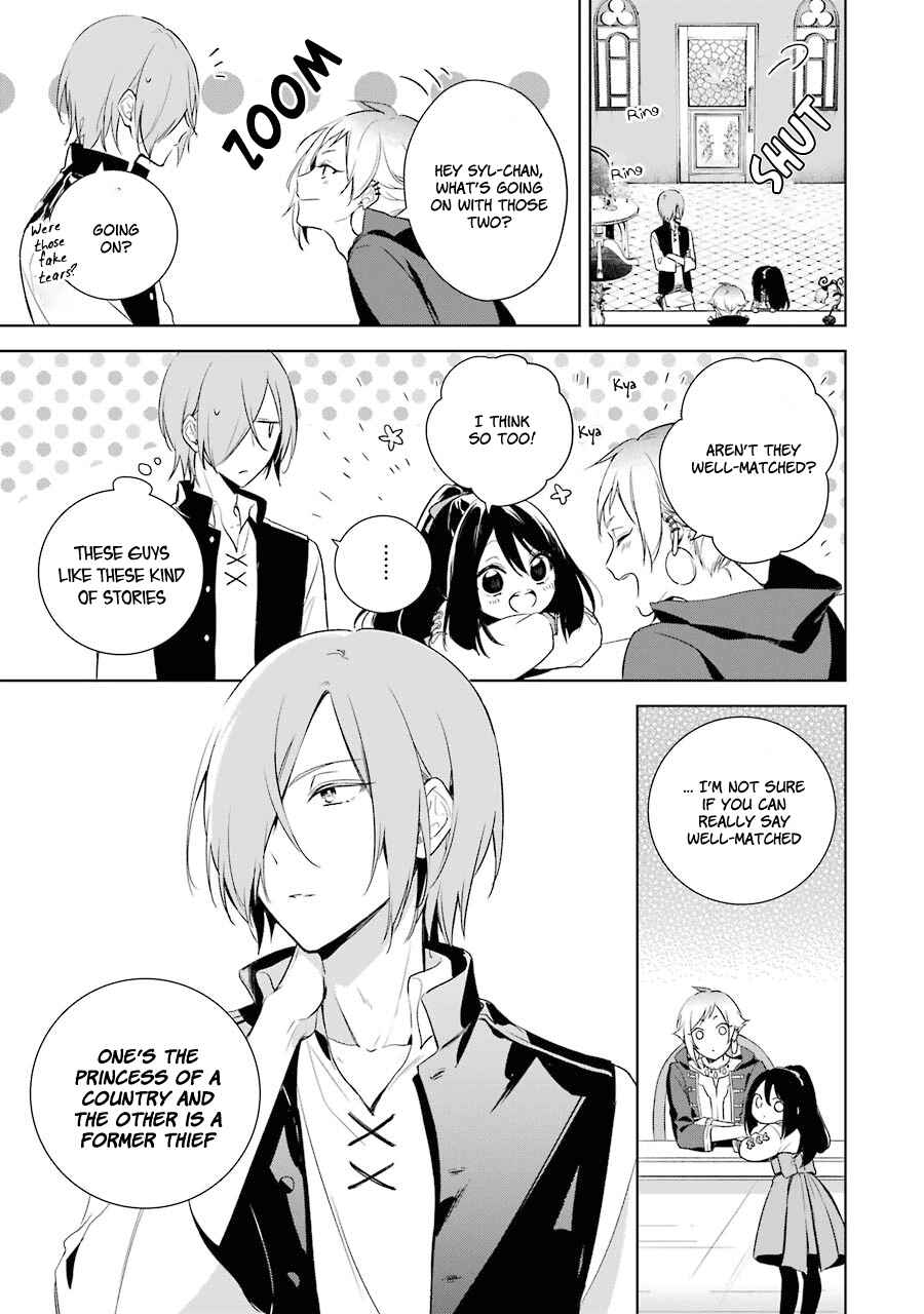 Page 12 Chapter 8 Trinity of the Royal Palace