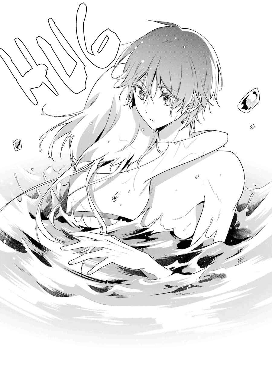 Page 19 Chapter 8 Trinity of the Royal Palace