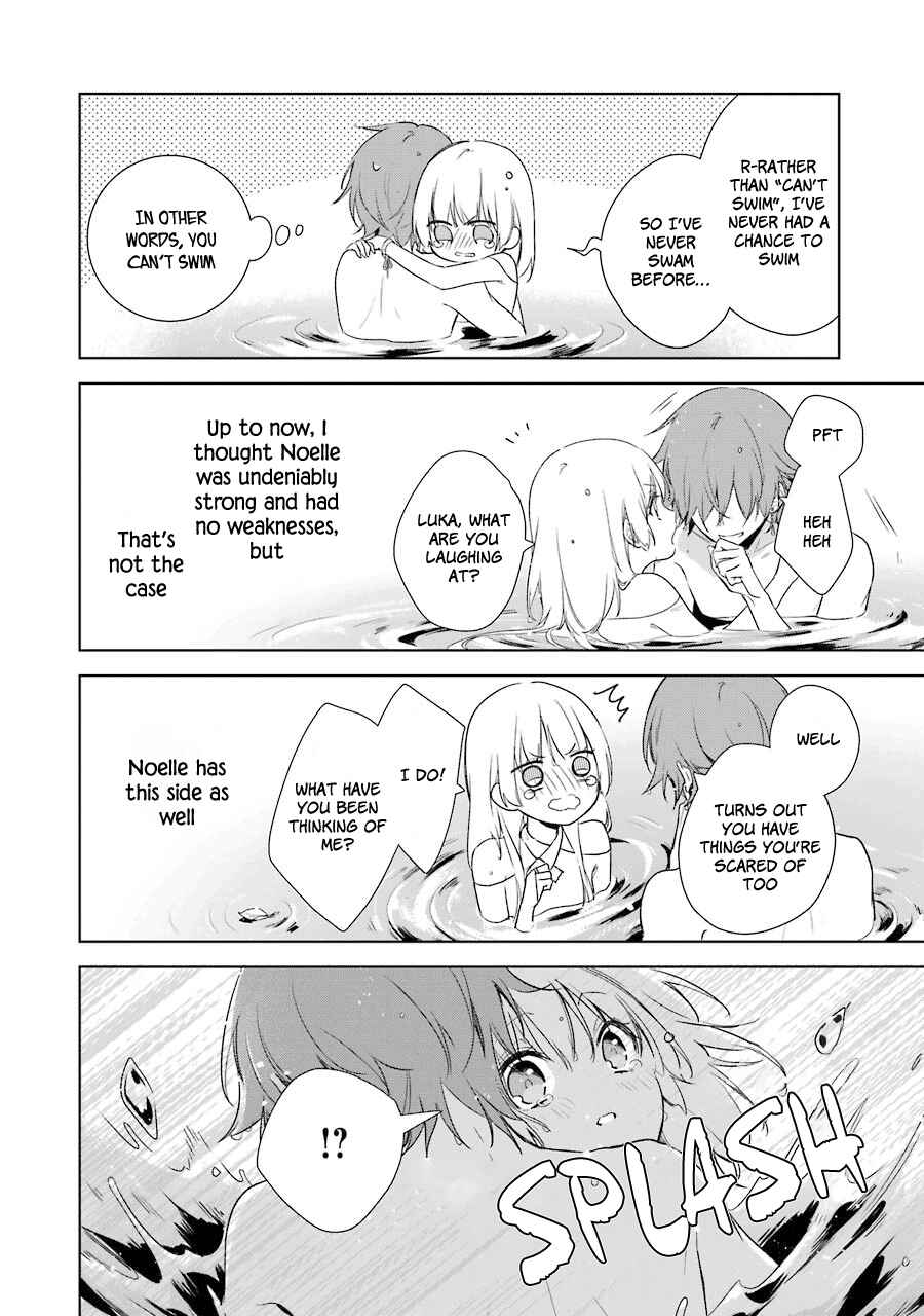 Page 21 Chapter 8 Trinity of the Royal Palace