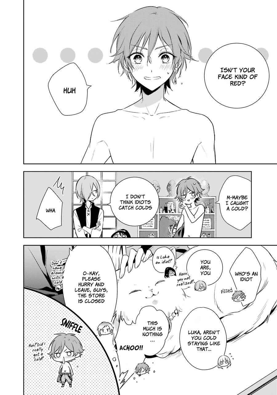 Page 27 Chapter 8 Trinity of the Royal Palace