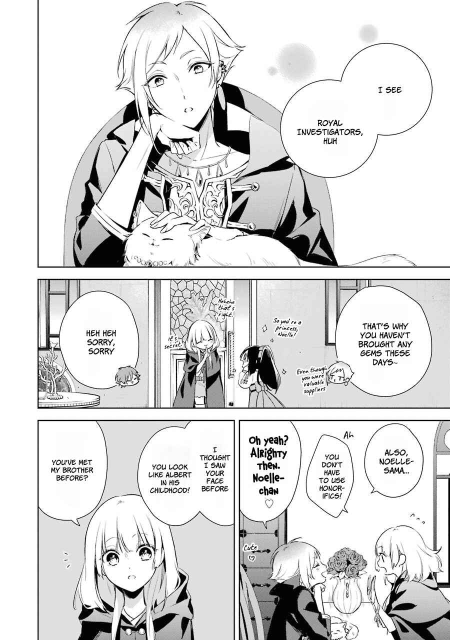 Page 7 Chapter 8 Trinity of the Royal Palace