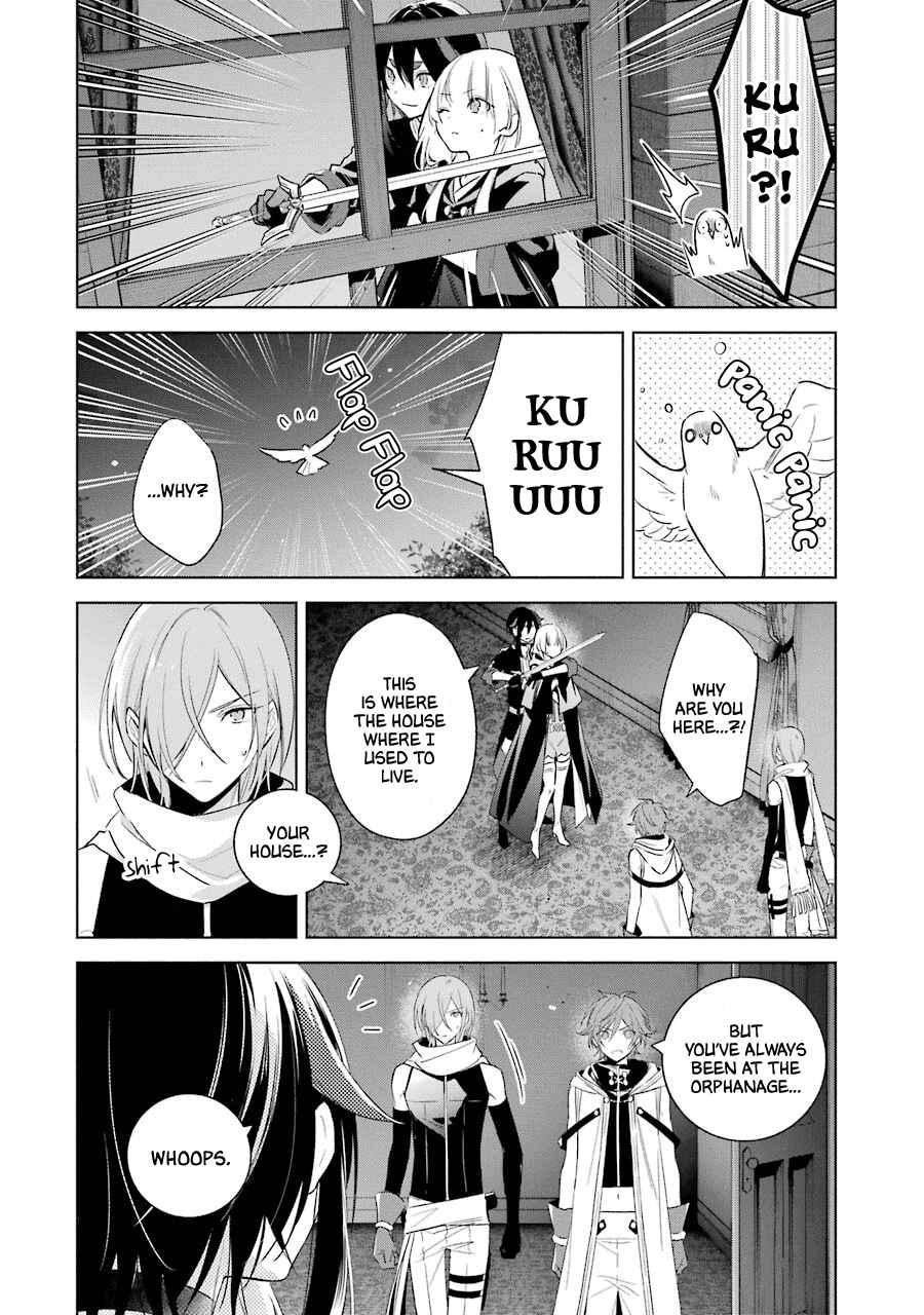 Page 12 Chapter 36 Trinity of the Royal Palace