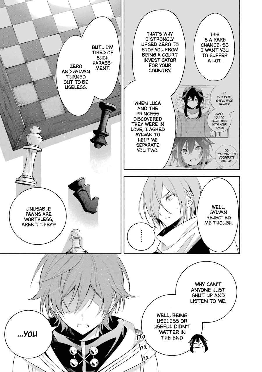Page 21 Chapter 36 Trinity of the Royal Palace