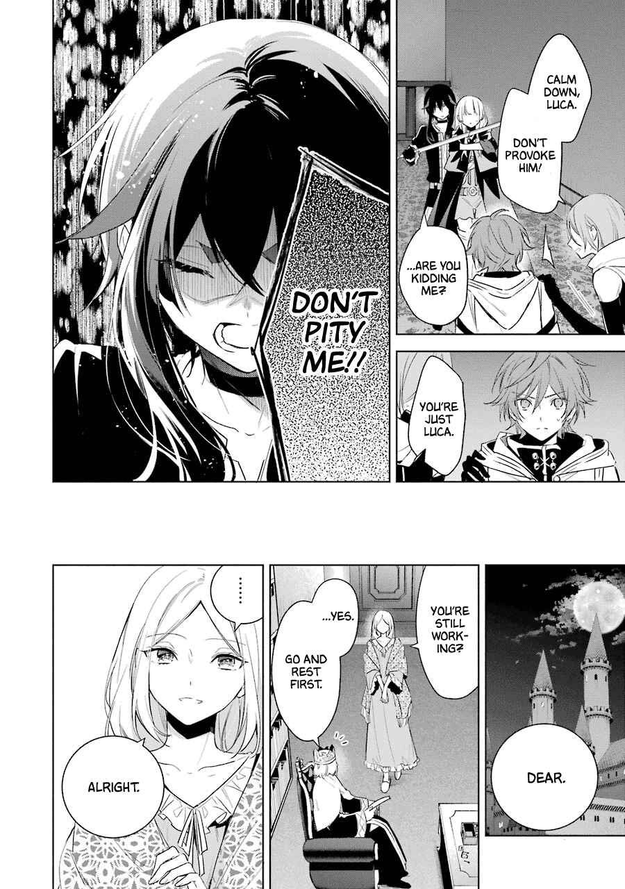 Page 24 Chapter 36 Trinity of the Royal Palace