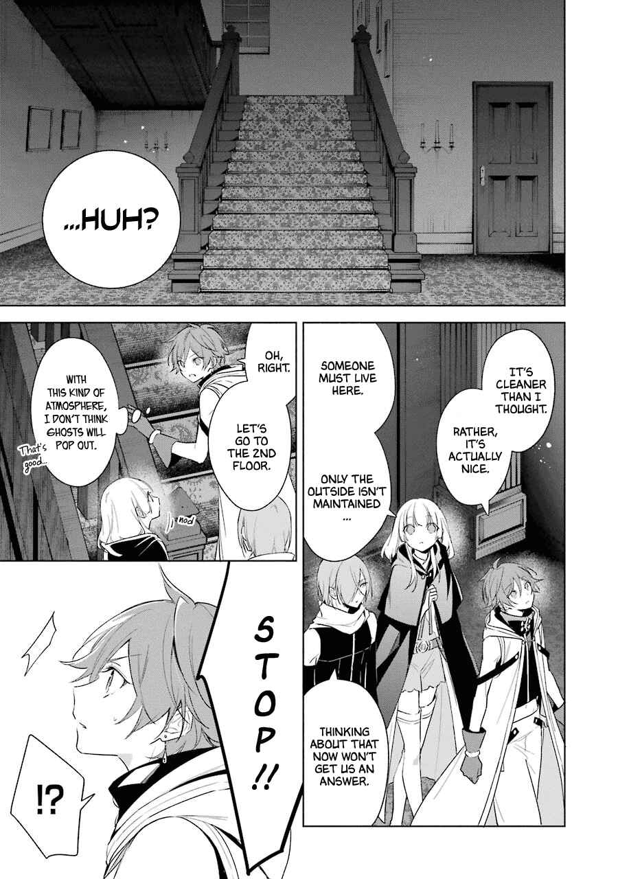 Page 7 Chapter 36 Trinity of the Royal Palace