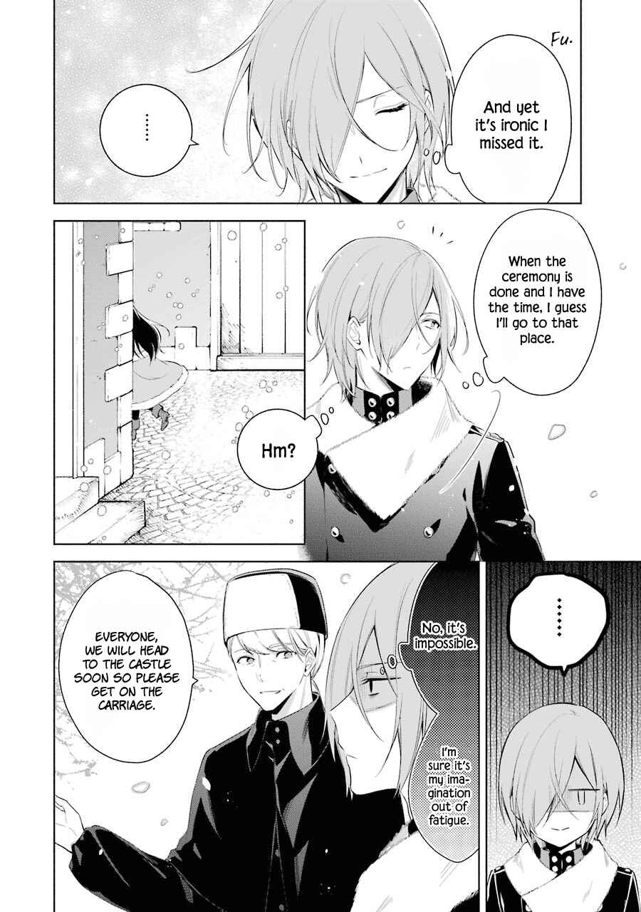 Page 12 Chapter 20 Trinity of the Royal Palace