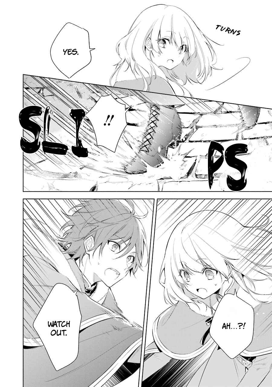 Page 14 Chapter 20 Trinity of the Royal Palace