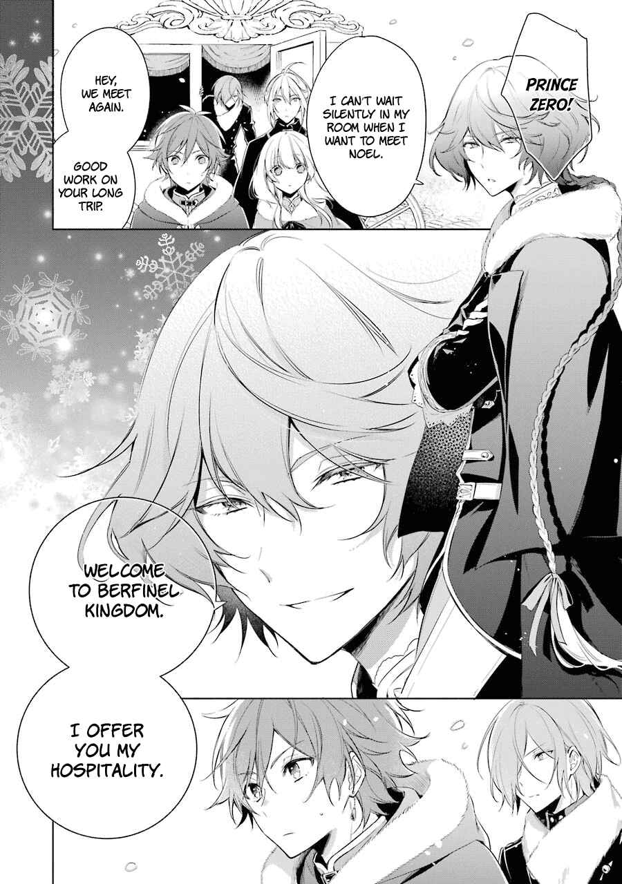 Page 26 Chapter 20 Trinity of the Royal Palace