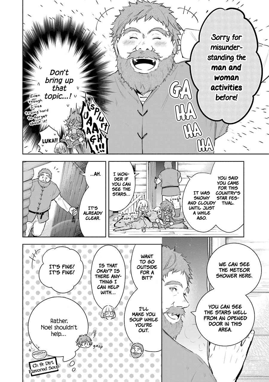 Page 11 Chapter 24 Trinity of the Royal Palace