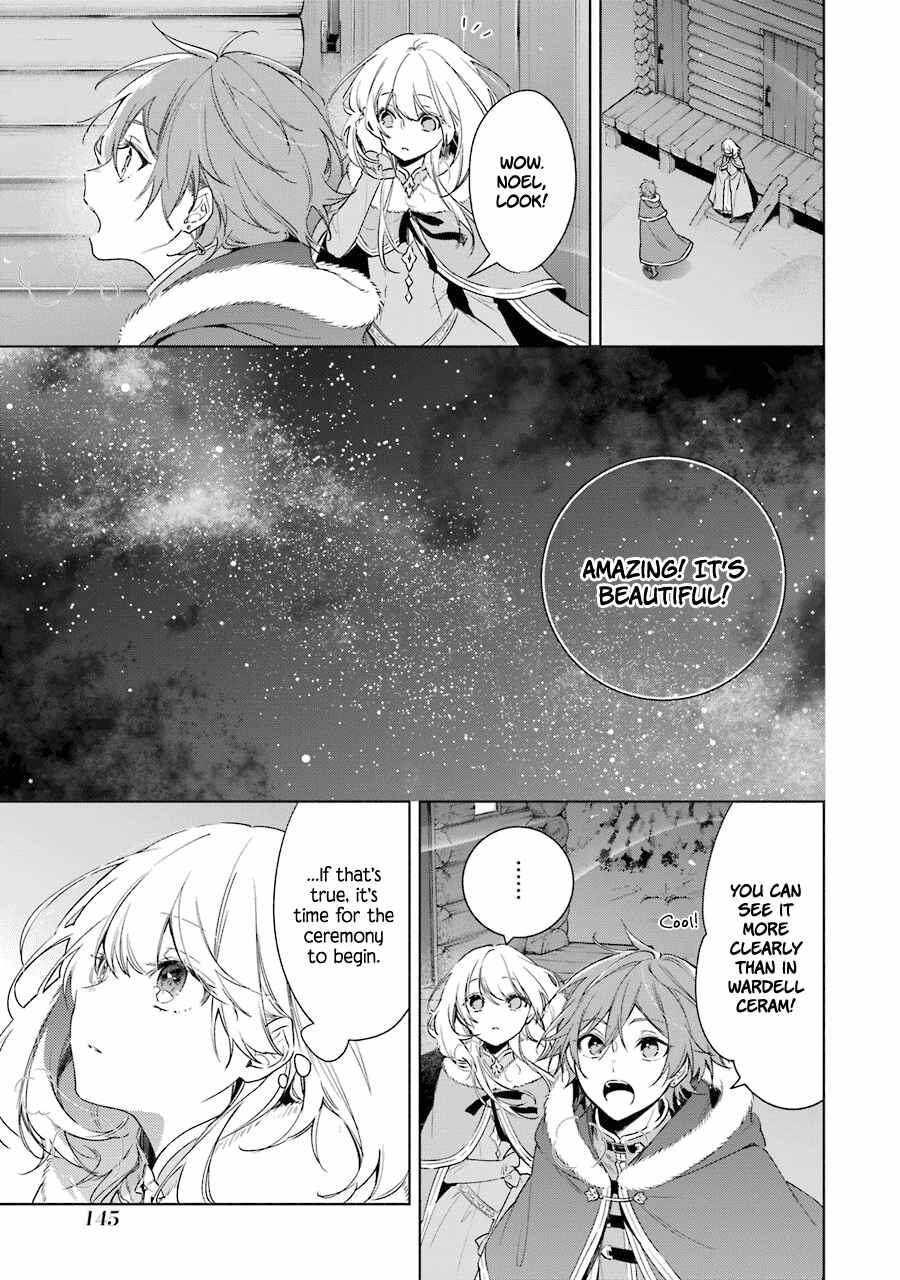 Page 12 Chapter 24 Trinity of the Royal Palace