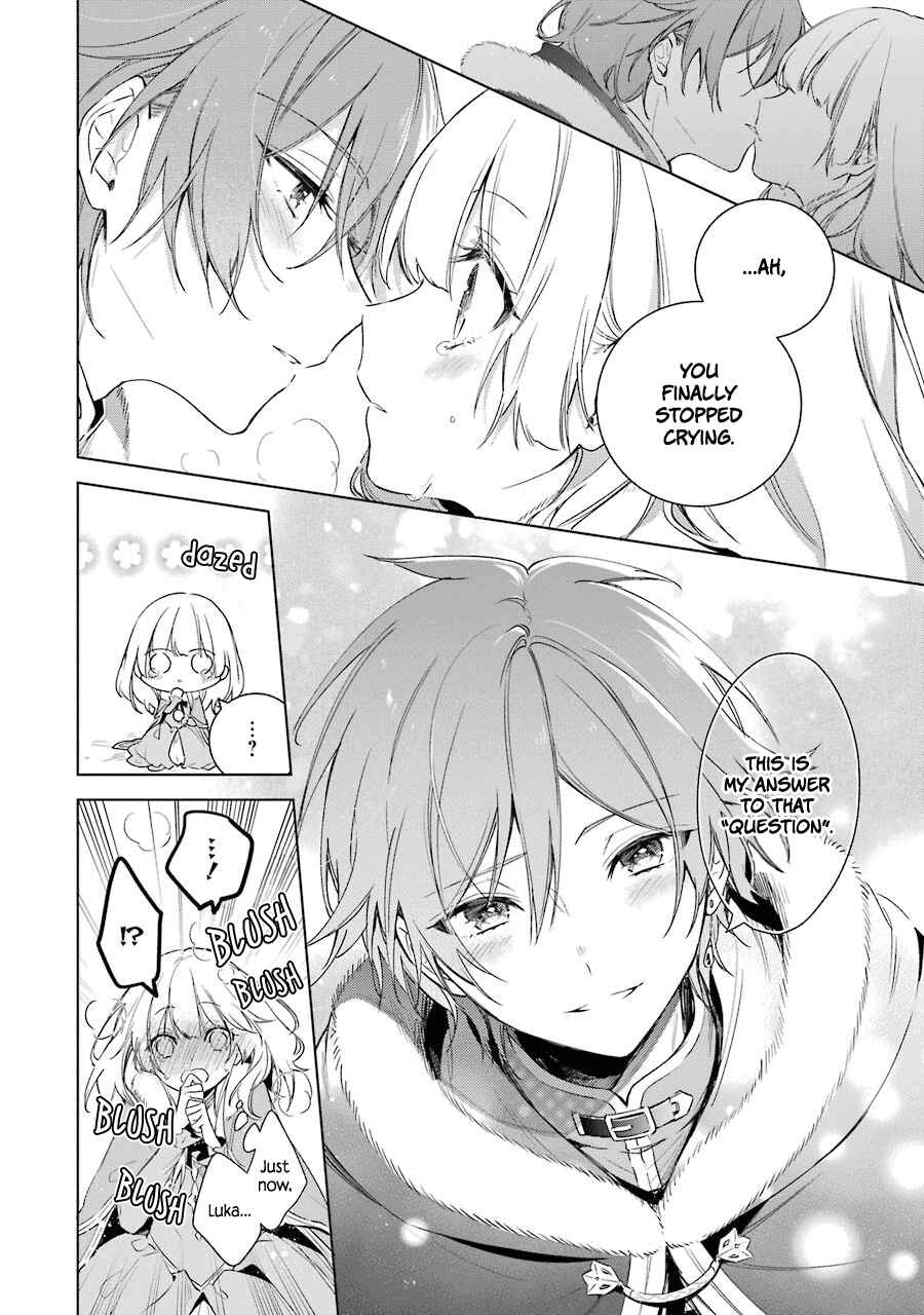 Page 20 Chapter 24 Trinity of the Royal Palace