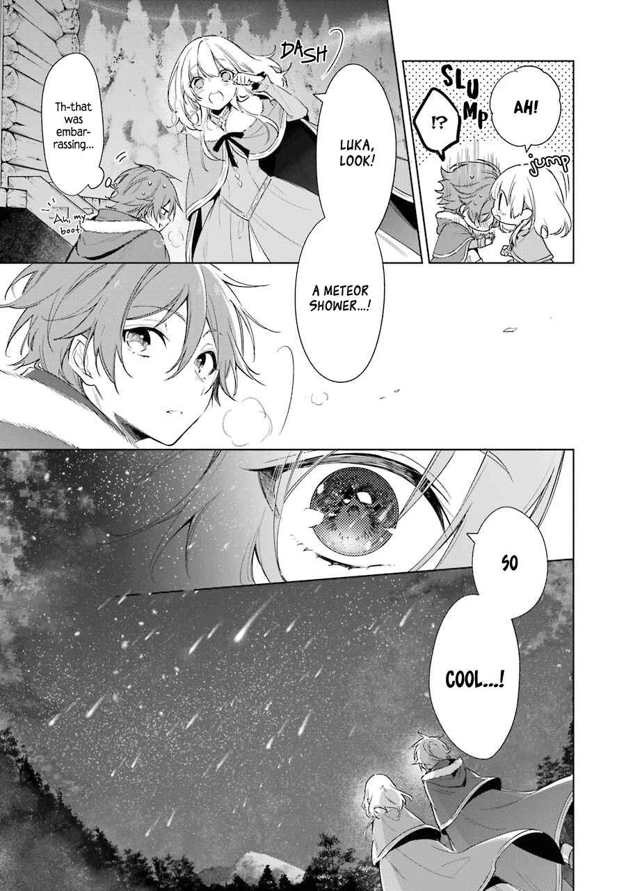 Page 23 Chapter 24 Trinity of the Royal Palace