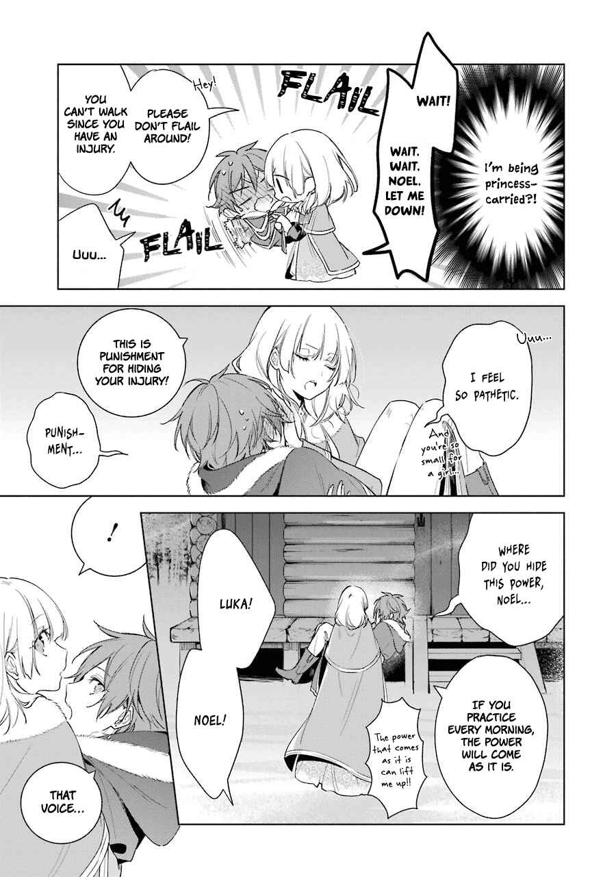 Page 27 Chapter 24 Trinity of the Royal Palace
