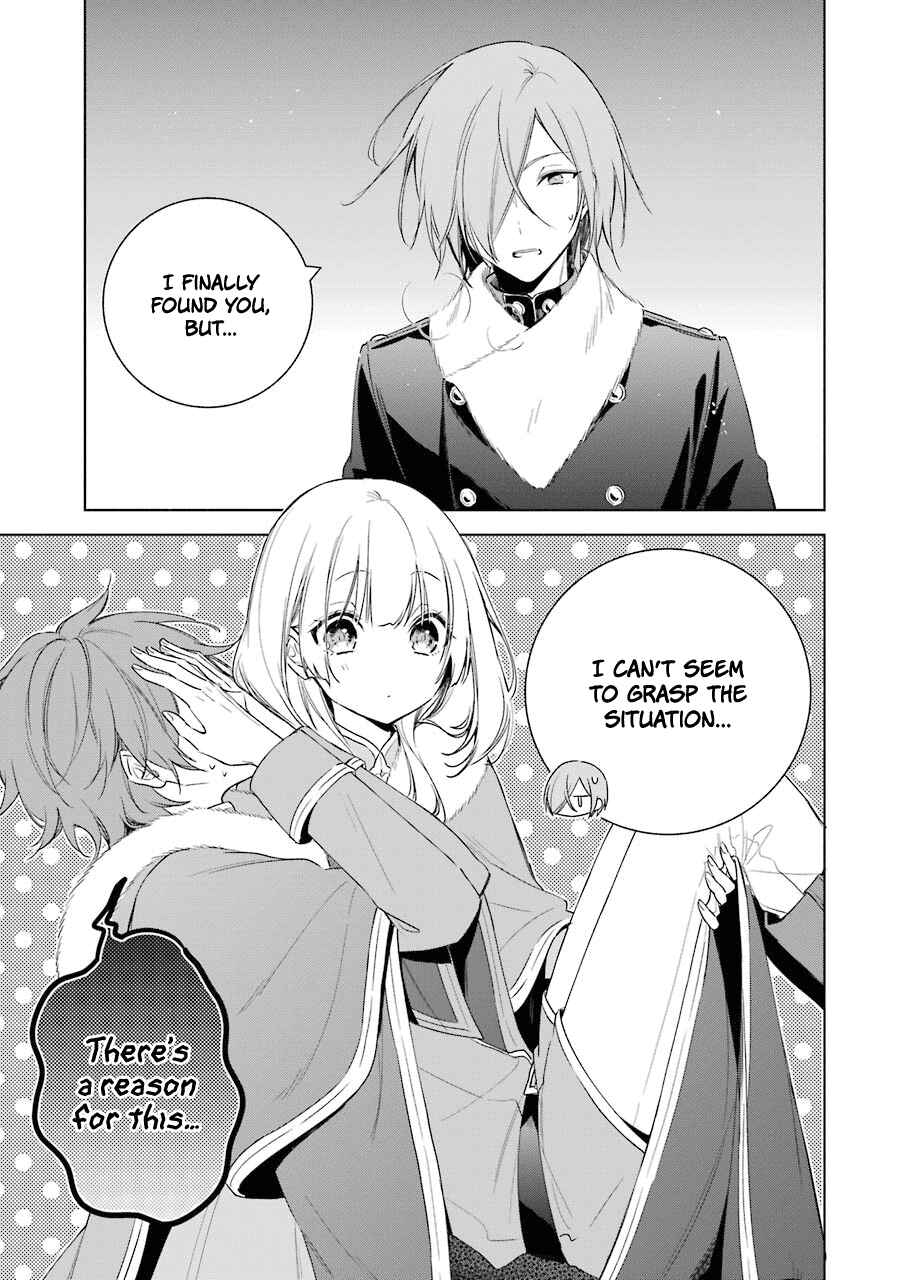 Page 29 Chapter 24 Trinity of the Royal Palace