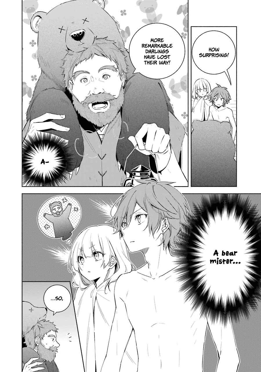 Page 3 Chapter 24 Trinity of the Royal Palace