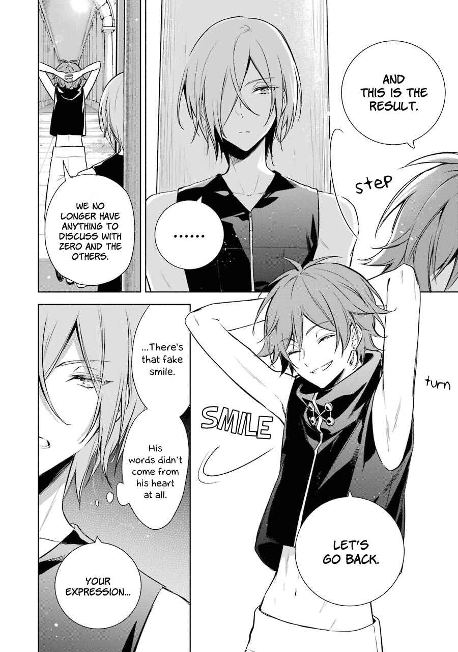 Page 10 Chapter 12 Trinity of the Royal Palace