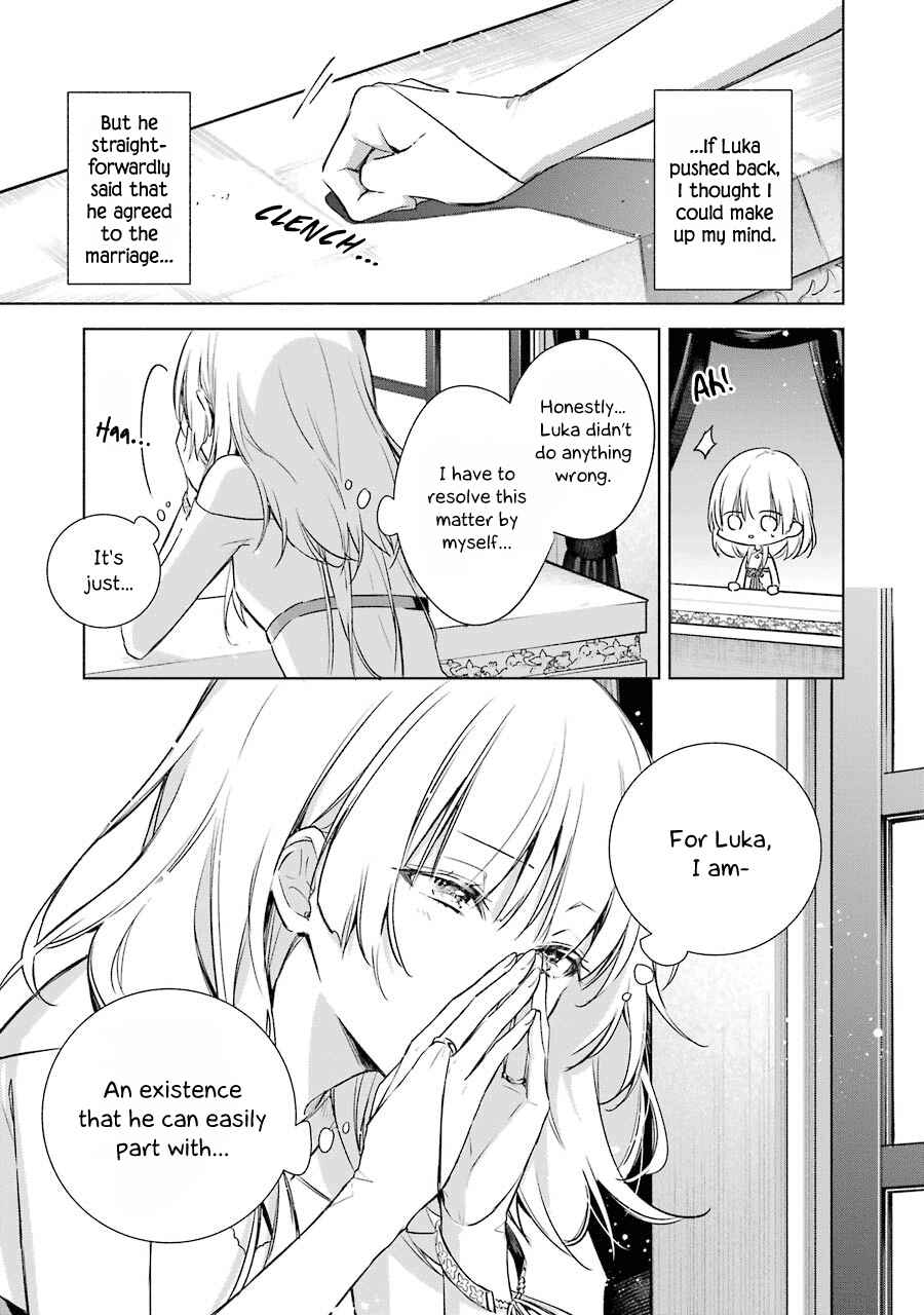 Page 13 Chapter 12 Trinity of the Royal Palace