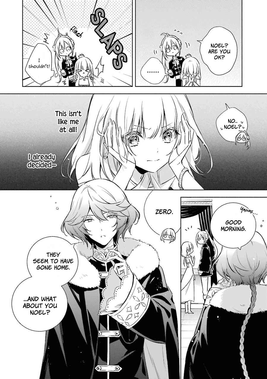 Page 14 Chapter 12 Trinity of the Royal Palace