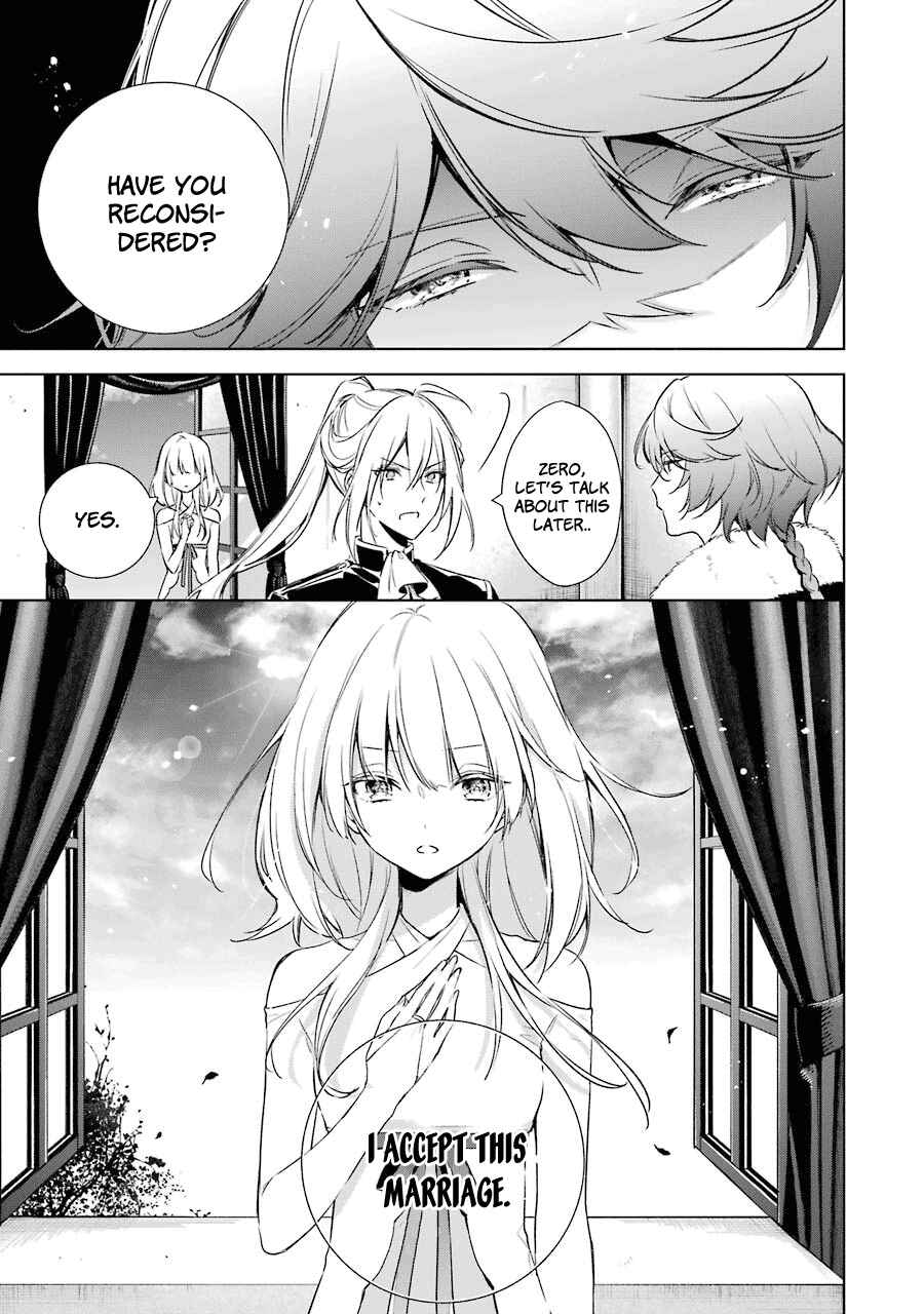 Page 15 Chapter 12 Trinity of the Royal Palace
