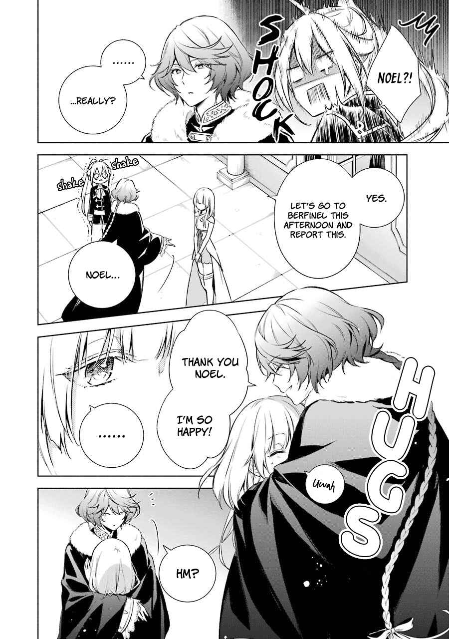 Page 16 Chapter 12 Trinity of the Royal Palace