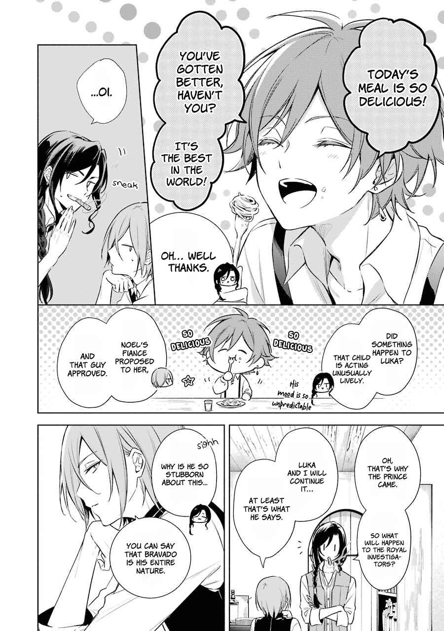 Page 18 Chapter 12 Trinity of the Royal Palace
