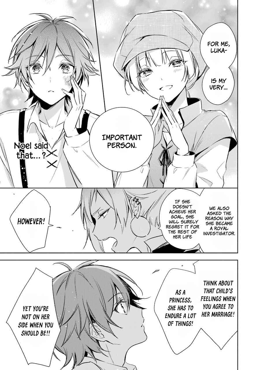 Page 25 Chapter 12 Trinity of the Royal Palace