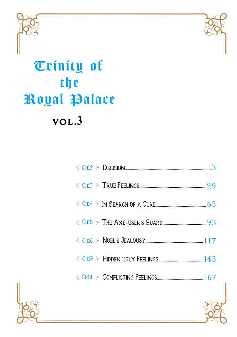 Page 4 Chapter 12 Trinity of the Royal Palace