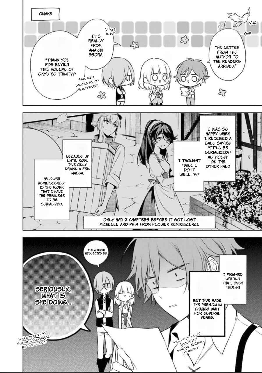 Page 1 Chapter 5.6 Trinity of the Royal Palace